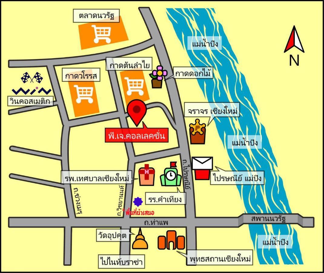 De Nawarat Chiangmai Boutique Apartment Chiang Mai Buitenkant foto